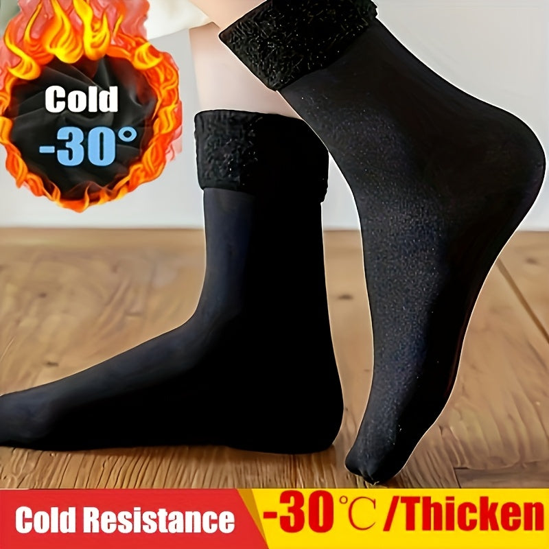 4 Pairs Thermal Insulated Fleece-Lined Socks - Cold-Resistant up to -30°C, Mid-Calf Thick Knit Polyester Socks for All-Season Outdoor Wear, Machine Washable - Perfect Christmas, Birthday & Holiday Gifts, Solid Color Design,