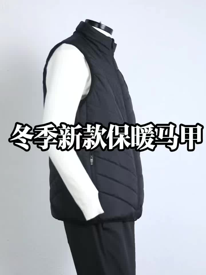 Men'S USB Electric Heating Vest - 4- Zone 3-Speed Temperature Control, Casual Hiking and Travel Warm Jacket for Autumn/Winter Outdoor Activities (Battery Not Included), Wearable Winter Warmer (Featuring Activated Carbon, Batt